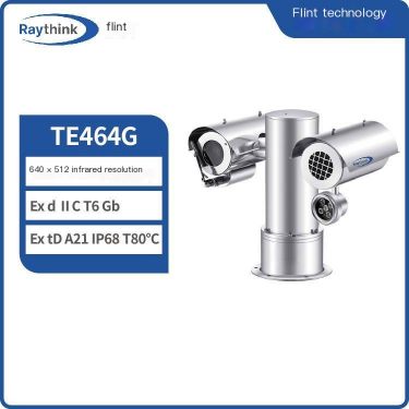 Raythink Flint Technology TE464TG Explosion proof Gas Cloud Imaging PTZ Thermal Imaging PTZ Dual Spectral Gas Cloud Imaging Inst
