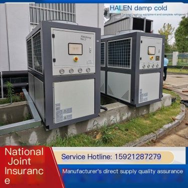 Shanghai chiller manufacturer HanLeng HLP-40AD air-cooled chiller integrated design for stable operation