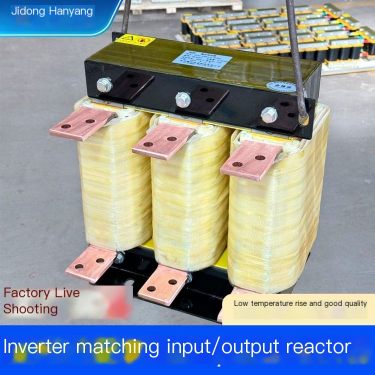 Source factory 250kw 315kw frequency converter with ACL input and OCL output reactor three-phase output line