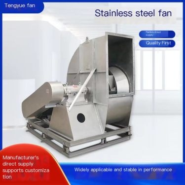 4-73 Lime Kiln Fan 310 304 High Temperature Induced Draft Fan Manufacturer Stable Operation Tengyue