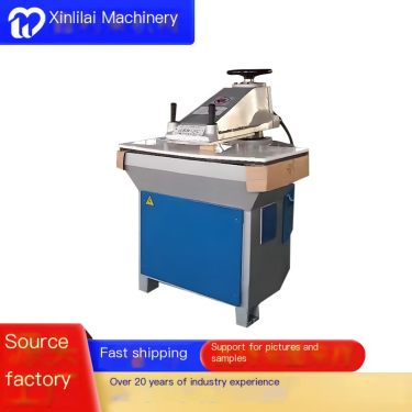 Xinlilai 20 ton rocker arm cutting machine, hydraulic swing arm type beer machine/punching machine, shaking head feeding machine