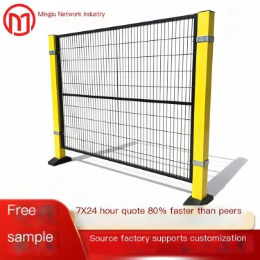 Mingjiu Workshop Isolation Net Robot Fence Workshop Warehouse Mobile Isolation Fence Factory Wire Machine Fence Net