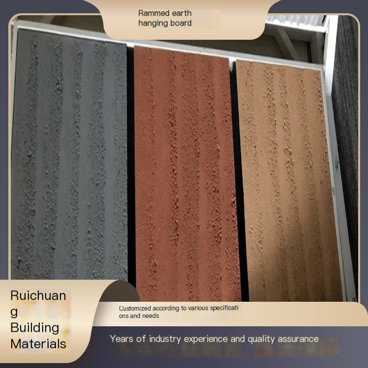 Ruichuang Building Materials Source Factory specializes in customized rammed earth panels with high strength, suitable for large