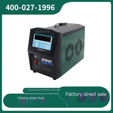 Battery Discharge Tester Battery Pack Discharge Tester Verification Discharge Experiment Instrument DC48V 0-300A