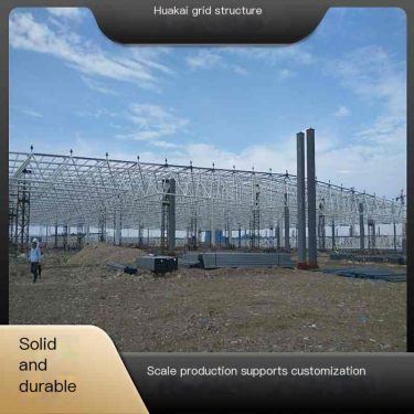 The stability and seismic performance of the ceiling and roof truss are superior, supporting the construction of irregular shape