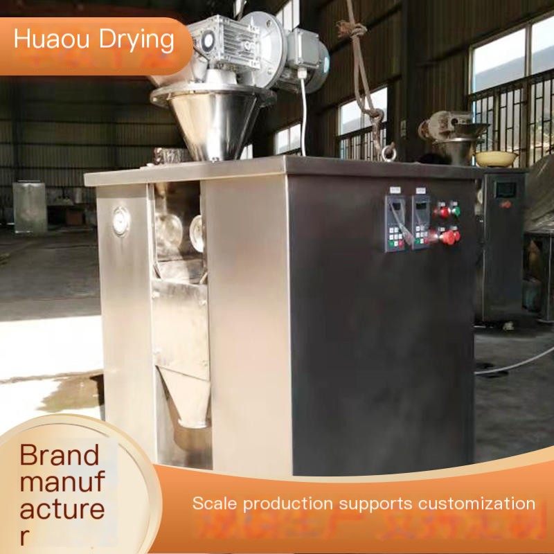Horizontal Dry Powder Granulator for Light Industry, Mesh Control, Finished Product Size, Huaou Drying