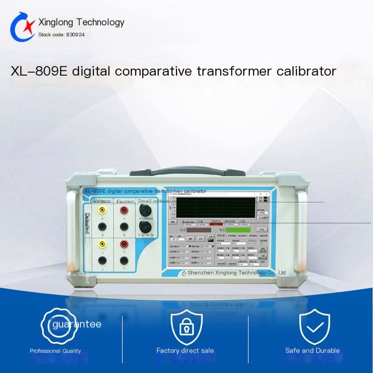 Xinglong Technology XL-809E Transformer Calibration Instrument Digital Comparison Type No Installation Required
