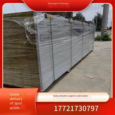 Rock wool sandwich purification board construction flexible skeleton protection effect with low thermal conductivity