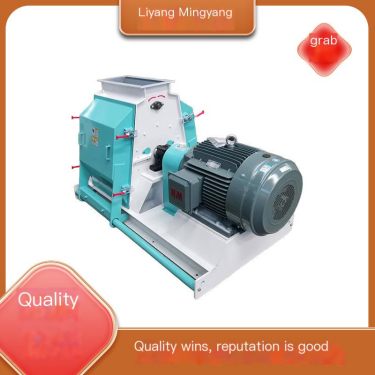 Uniform and Accurate Strength Factory Feed Crusher Household Safety Configuration Comprehensive Mingyang Electromechanical