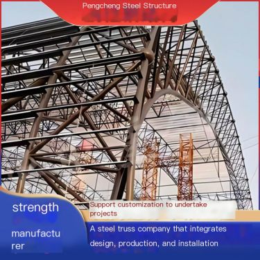 Professional Processing and Customization Support for Steel Grid Structure, Design and Installation of Spherical Grid Structure,