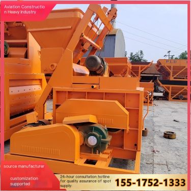 1-way mixing plant forced concrete mixer 1000 type mixing equipment manufacturer directly supplied to Hangjian Heavy Industry