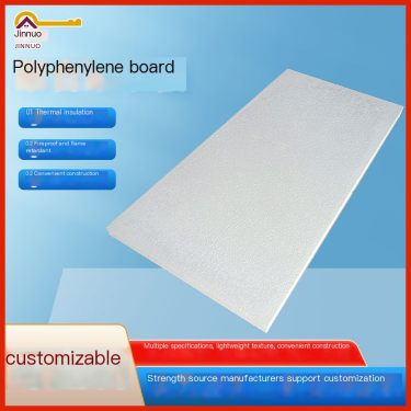 Jinnuo polyphenyl board thermosetting composite polystyrene foam insulation board strength manufacturer