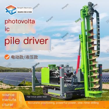Xiangchi Manufacturer Crawler Photovoltaic Pile Driver Photovoltaic Power Generation Pile Driving Machinery Solar Foundation Pil