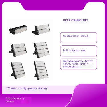 Sumi Technology IP65 high-precision intelligent dimming tunnel light 30-300W Philips LED first level energy efficiency