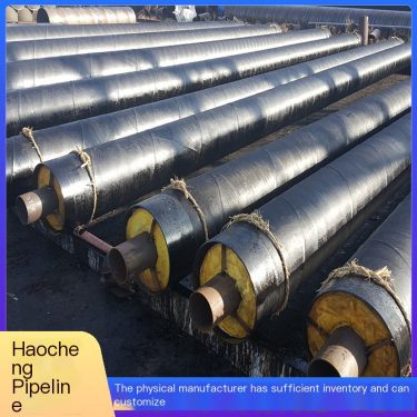 Steel sleeve steel insulation pipe steam insulation steel pipe merchant Haocheng Pipe Industry has complete specifications