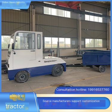 Ten Union Heavy Industry Electric Flat Trailer 10 ton Traction Trailer Factory Workshop Cargo Turnover Vehicle Customizable