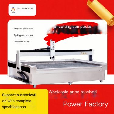 Aoyu waterjet cutting composite material angle control 0.01 ° customized manufacturer with stable straight performance