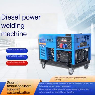 Mobile diesel power generation and welding integrated machine Dazhe Power 300A electric starting can weld 6.0 welding rods