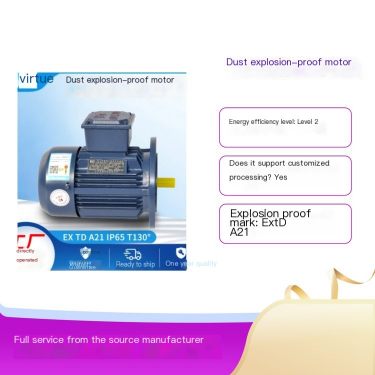 Quality Assurance of Kenda YFB3 Series Dust Explosion proof Motor Ex tD A21