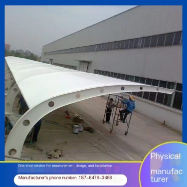 Shengshi Xianghe Electric Car Sunshade Charging Pile Membrane Structure Shed Exquisite Outdoor Parking Lot Shed Style