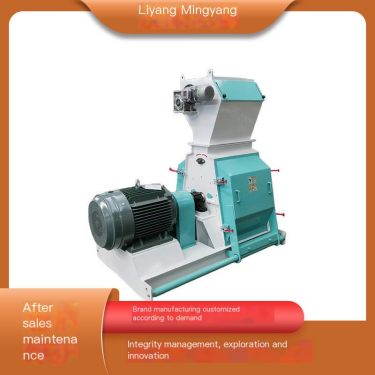 Corn stover feed pellet machine manufacturer directly supplies intelligent, convenient, efficient, energy-saving Mingyang Electr