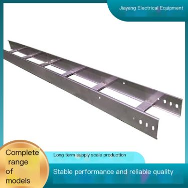200 * 200 tray type fireproof spray painted stainless steel bridge supplied by Jiayang Electric can be customized according to d