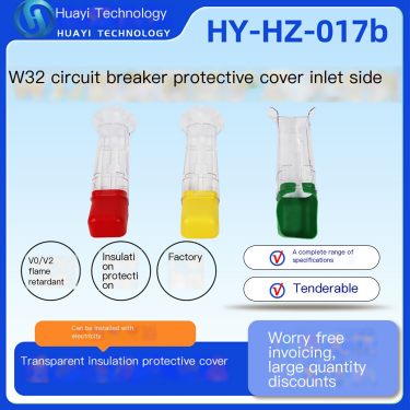 Clear Insulated Incoming Line Protective Cover (HY-HZ-017b) for 10kV W32 Circuit Breaker, One Set of Three