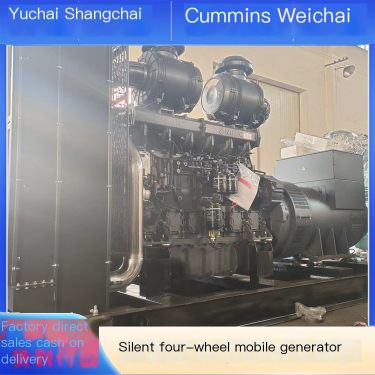 Outdoor construction site uses 150KW diesel generator for outdoor work emergency power supply vehicle Weilong