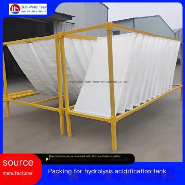 Landa Blended PPES Fixed Bed Flat Packing Hydrolysis Acid Tank Hanging Membrane Carrier