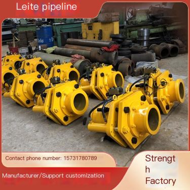 DN200 DN245 DN273 Coal Mine Filling Pipe Material Distribution Valve Guarantee Valve Universal Joint Manufacturer