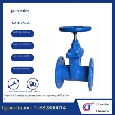 Manufacturer of Z45X-16Q water stop flange connection for soft seal gate valve electric cast steel and cast iron valve