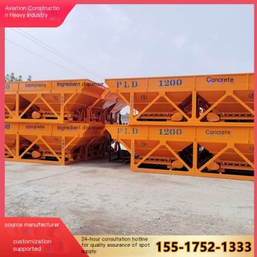 Full automatic batching machine manufacturer PLD3200 building mixture batching equipment manufacturer Hangjian Heavy Industry