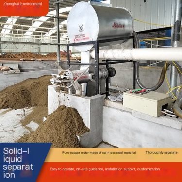 Salt Zhongkai Fecal Dry Wet Separation Delivery Home Farm Multi functional Equipment