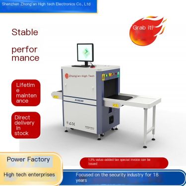 Quick identification of cutting tools, liquid difficult to penetrate items, Zhong'an 140100 security inspection machine