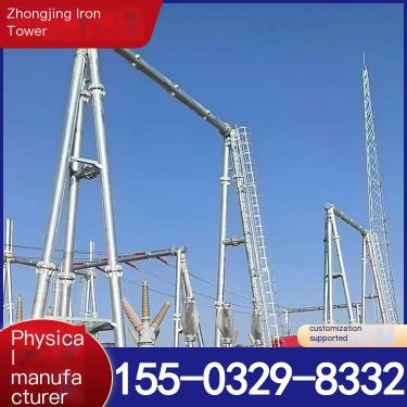 Iron Tower Substation Wind resistant Power Structure Steel Pipe Wind Power Structure High Voltage Grid
