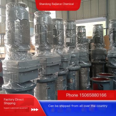 Stainless steel vertical mixer Shandong Baijiarun Chemical Equipment Co., Ltd.