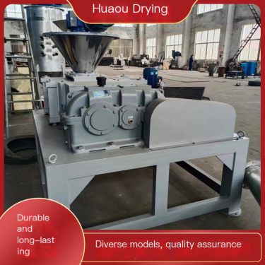 High granulation rate of Huaou drying granulation equipment made of stainless steel material for easy operation