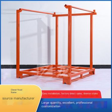 Qiaogu Cold Storage Shelves, Insert Tube Stacking Shelves, Material Turnover Shelves Customized by Longyi Manufacturer