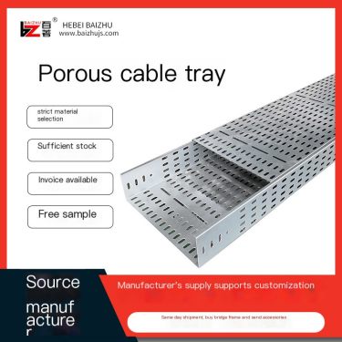 Porous Cable Tray Zinc Aluminum Magnesium Aluminum Alloy Galvanized Material with Strong Bearing Capacity and Corrosion Resistan