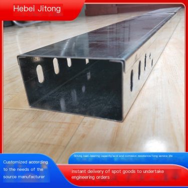 Jitong Hot dip Galvanized Cable Tray Specification and Model Fully Mature Process Supports Customization