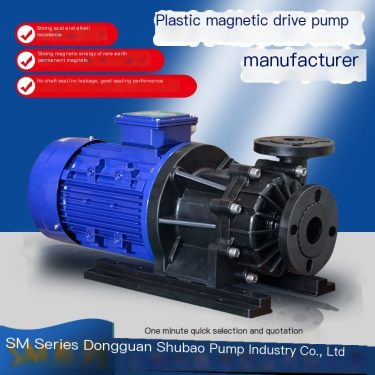 SM magnetic drive pump leak free sodium hydroxide pump liquid alkali pump diamond wire pump