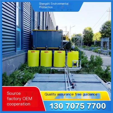 The coagulation air flotation equipment supports customized buried domestic sewage equipment. Shengshi Environmental Protection