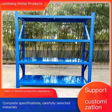 Steel shelving factory workshop, supermarket basement shelf customized according to drawings