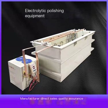 Stainless steel electrolytic polishing equipment suitable for various materials of stainless steel supplied by Huicheng