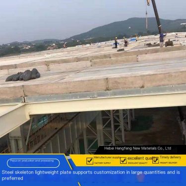 Steel lightweight composite panel 14cg14 /14cj46 Hengfeng customized foam cement composite panel