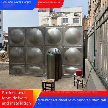 Shenghe Stainless Steel Prefabricated Water Tank with No Leakage Risk and Easy Expansion and Renovation