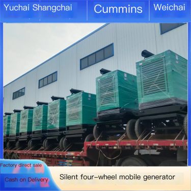 Emergency backup power generation equipment for breeding farms, diesel generator, soundproof box type, timely delivery