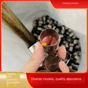 Tiansheng Chemical's desulfurization tower metal Raschig ring inventory is sufficient, separation efficiency is high, production