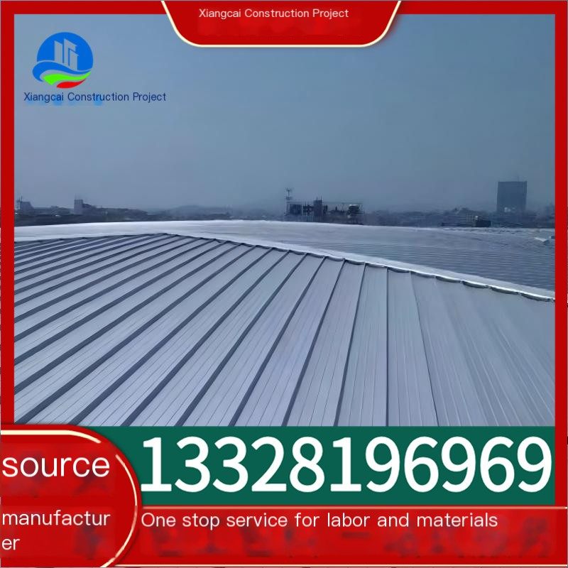 Aluminum magnesium manganese alloy sheet roofing manufacturer with long service life. Aluminum magnesium manganese tiles are use