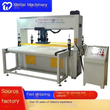 Xinlilai Belt Circulation Longmen Cutting Machine Non woven Sponge Leather Hydraulic Punch Press